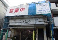 CIMG7490